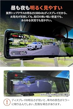 Amazon | Mio(ミオ) 【Amazon.co.jp 限定 デジタルインナー